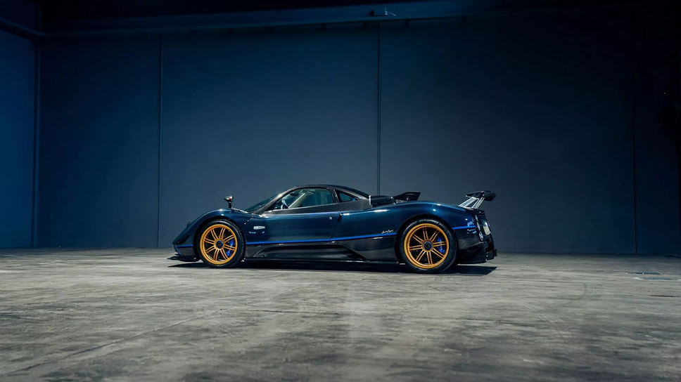 Pagani Zonda Tricolore