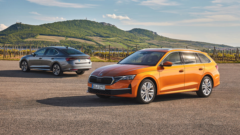 Skoda Octavia