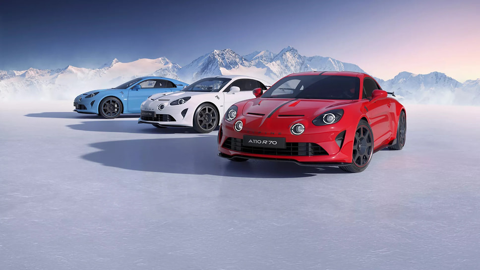 Alpine A110 R 70