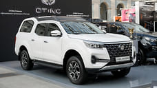 Объявлены цены пикапа-хардтопа на базе Nissan Navara в России