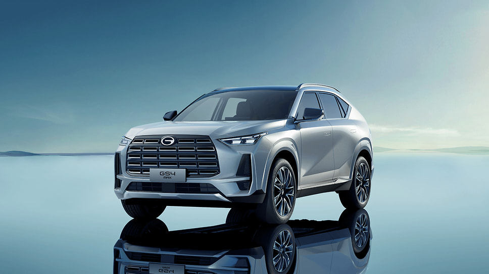 GAC GS4