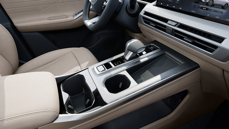 GAC GS4