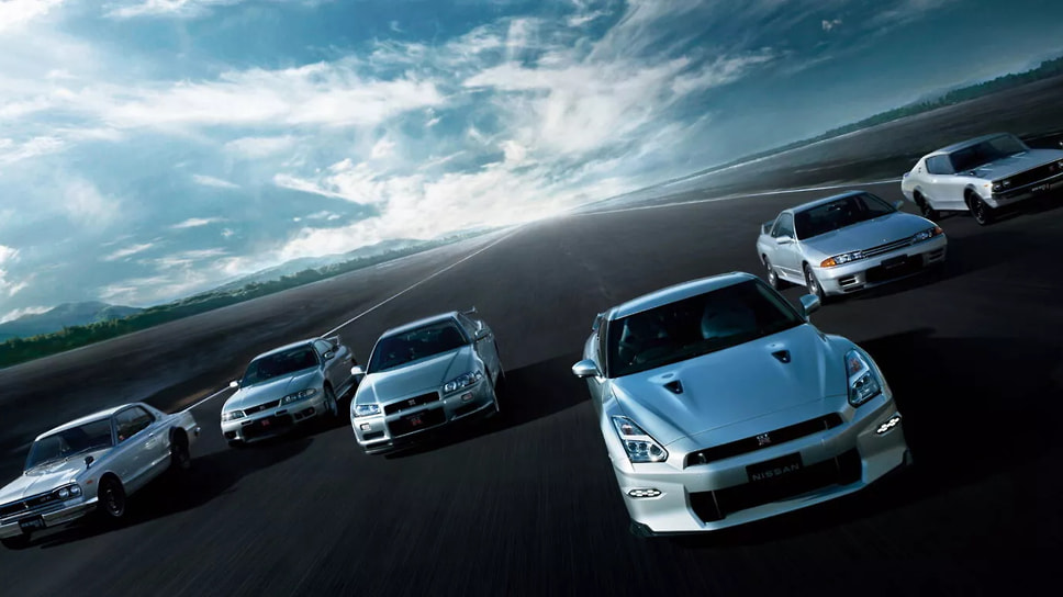 Nissan GT-R