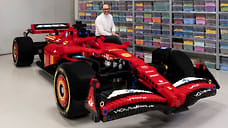 Lego построила «формульную» Ferrari в натуральную величину