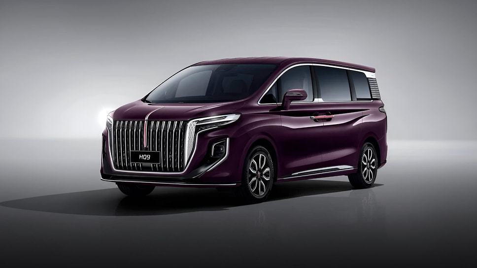 Hongqi HQ9