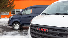 Стало известно происхождение первой модели марки SKM от АвтоВАЗа