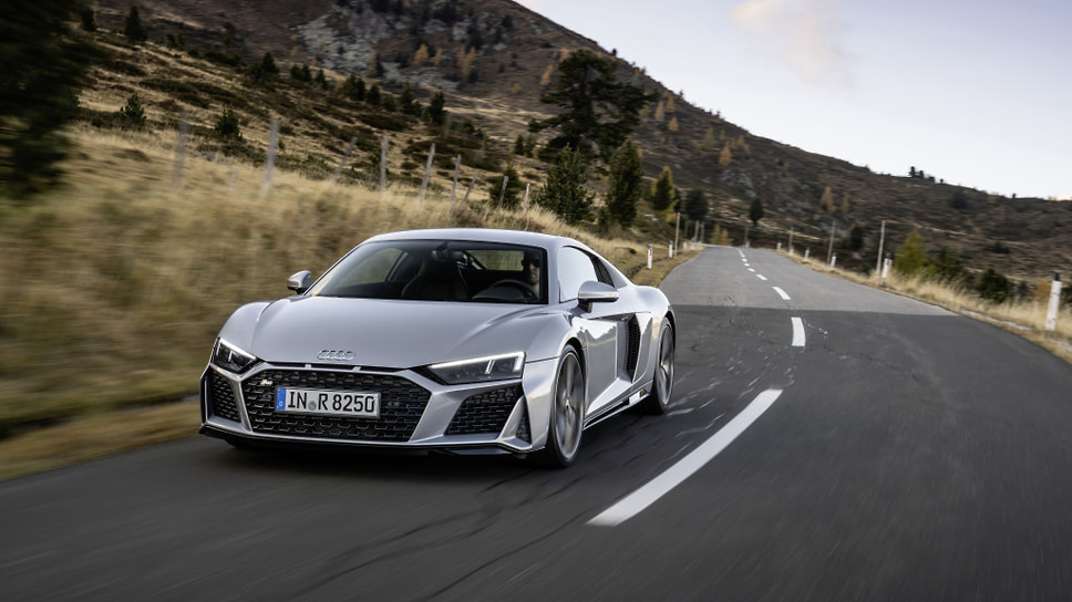Audi R8
