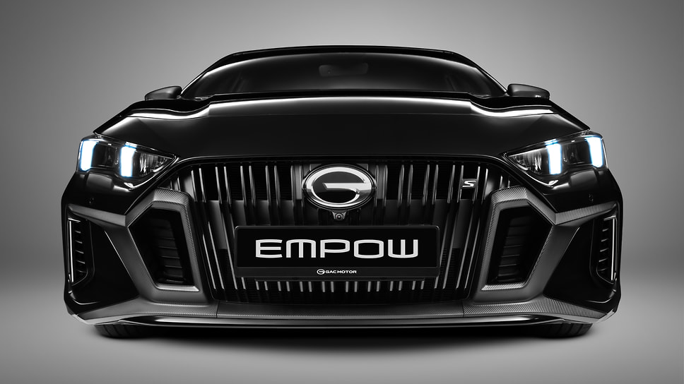 GAC Empow