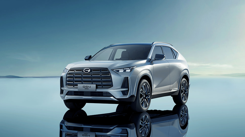 GAC GS4