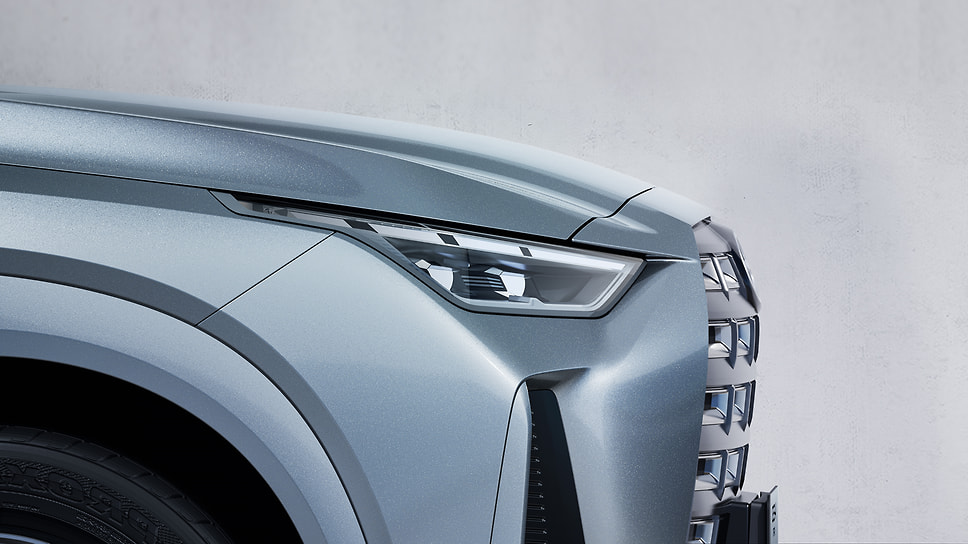 GAC GS4