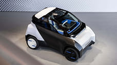 Toyota разработала автомобиль для подростков