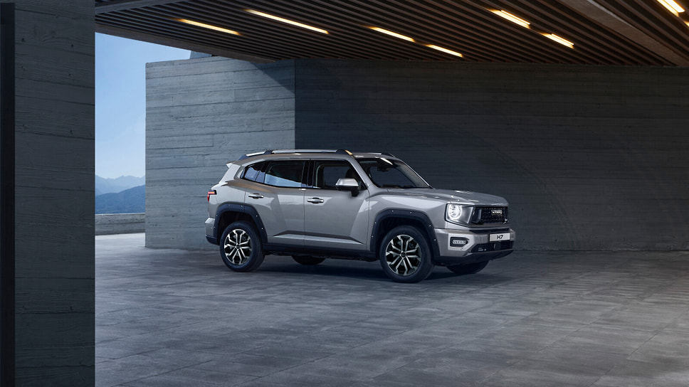 Haval H7