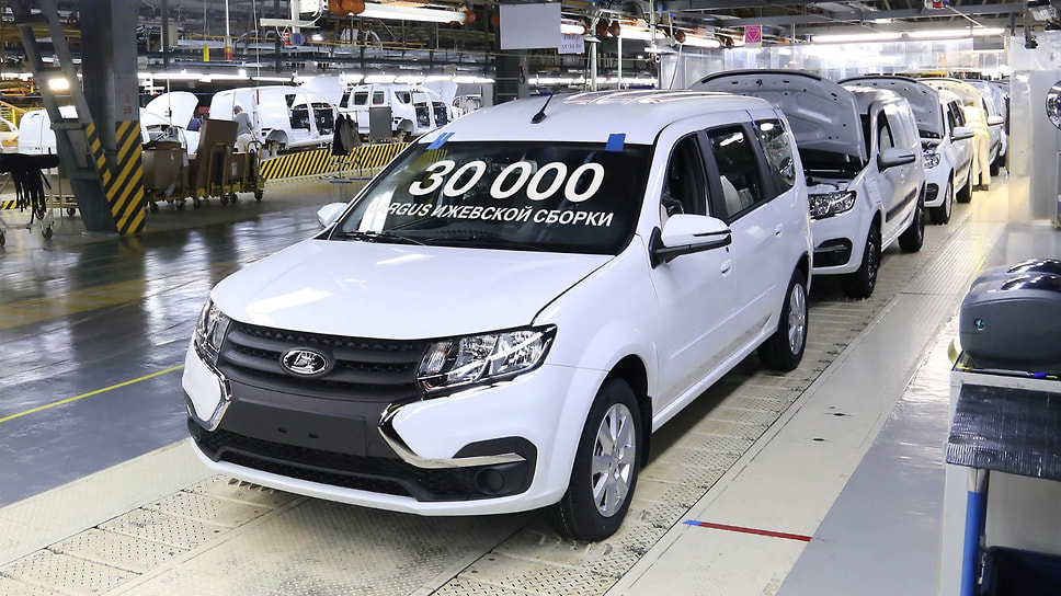 Lada Largus