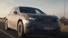 BMW объявила сроки дебюта первой модели на платформе Neue Klasse