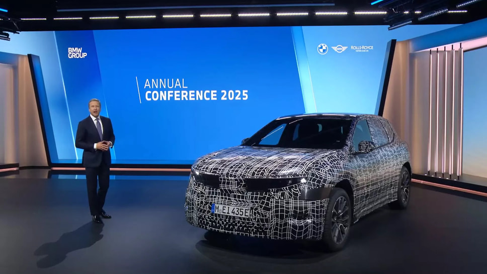 Конференция BMW