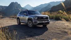 Haval объявил цены кроссовера H7 российской сборки