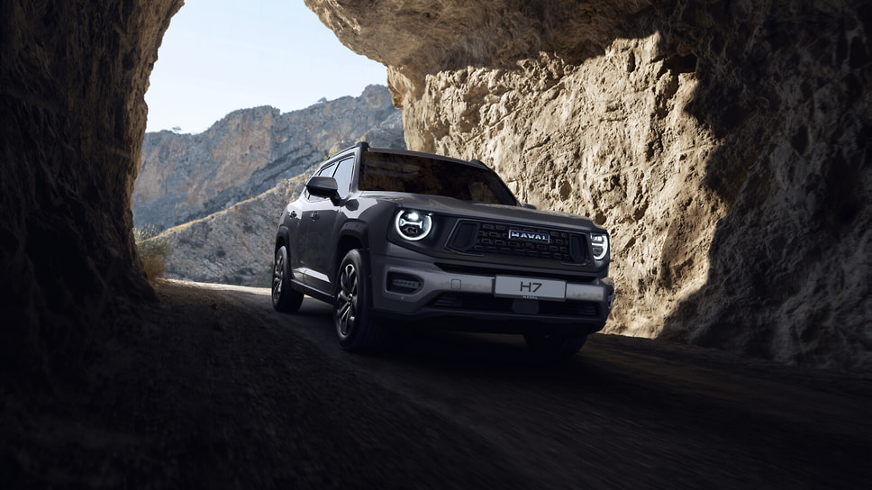 Haval H7 