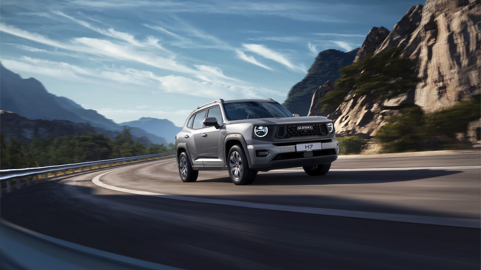 Haval H7 