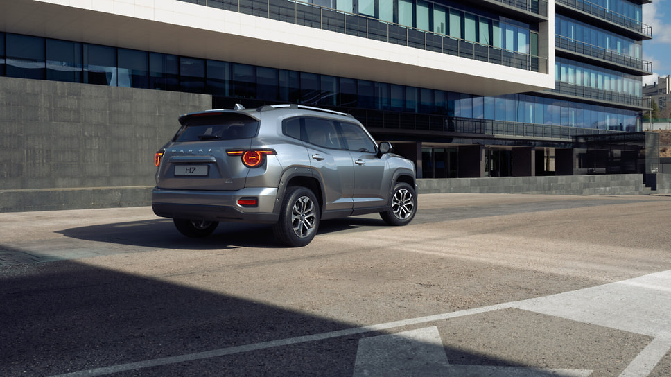 Haval H7 