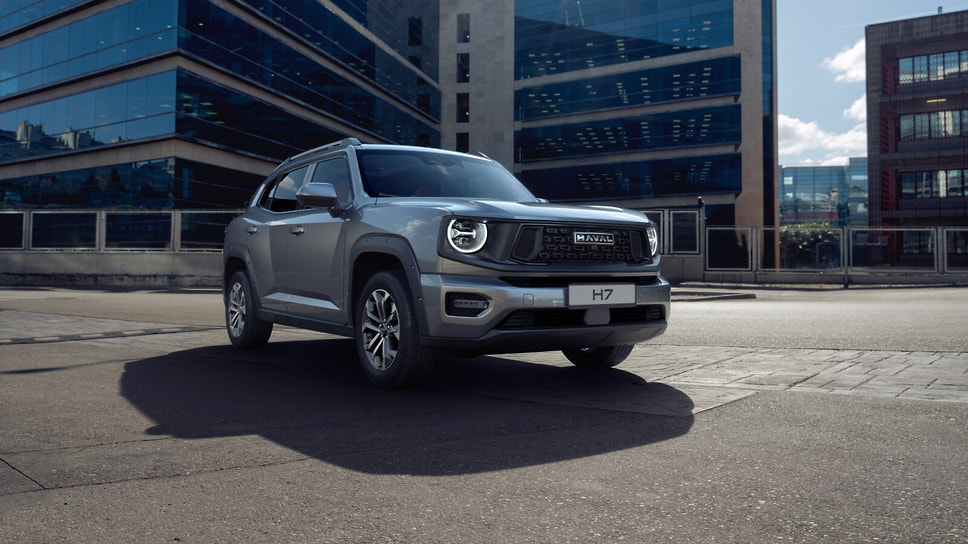 Haval H7 