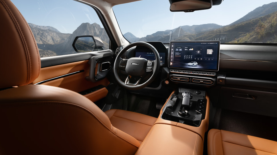 Haval H7 