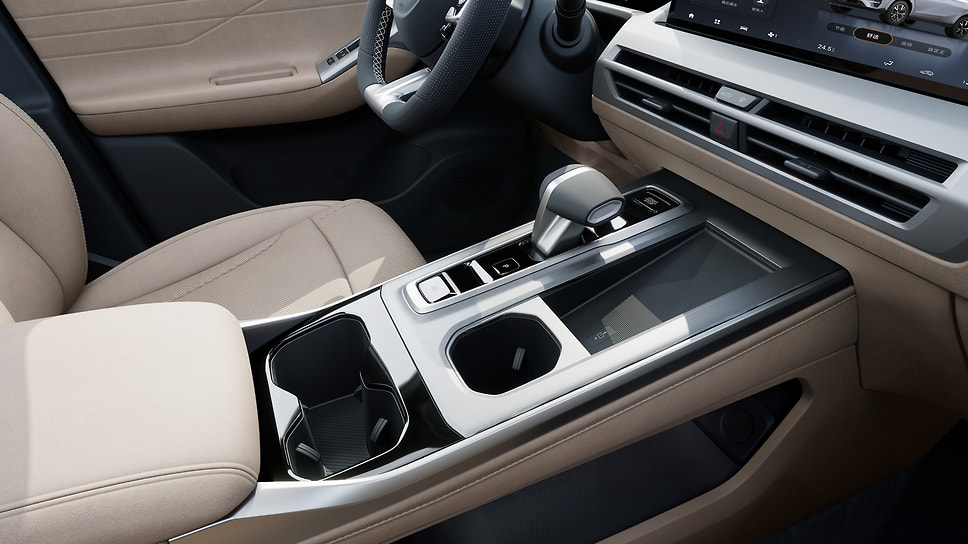 GAC GS4