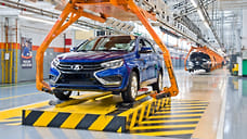 АвтоВАЗ начал красить автомобили Lada в новые цвета