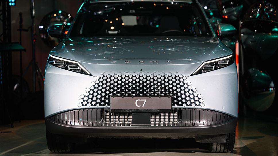 Omoda C7