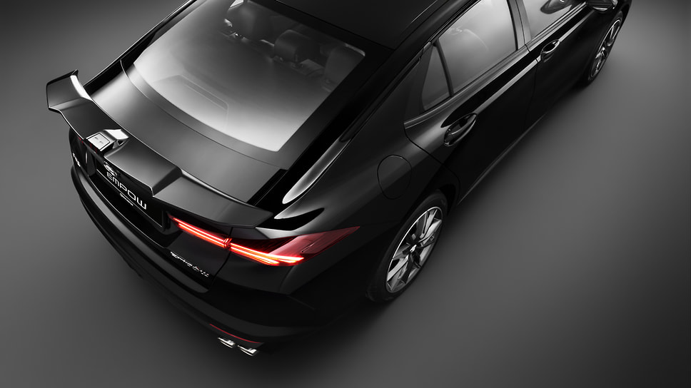 GAC Empow 
