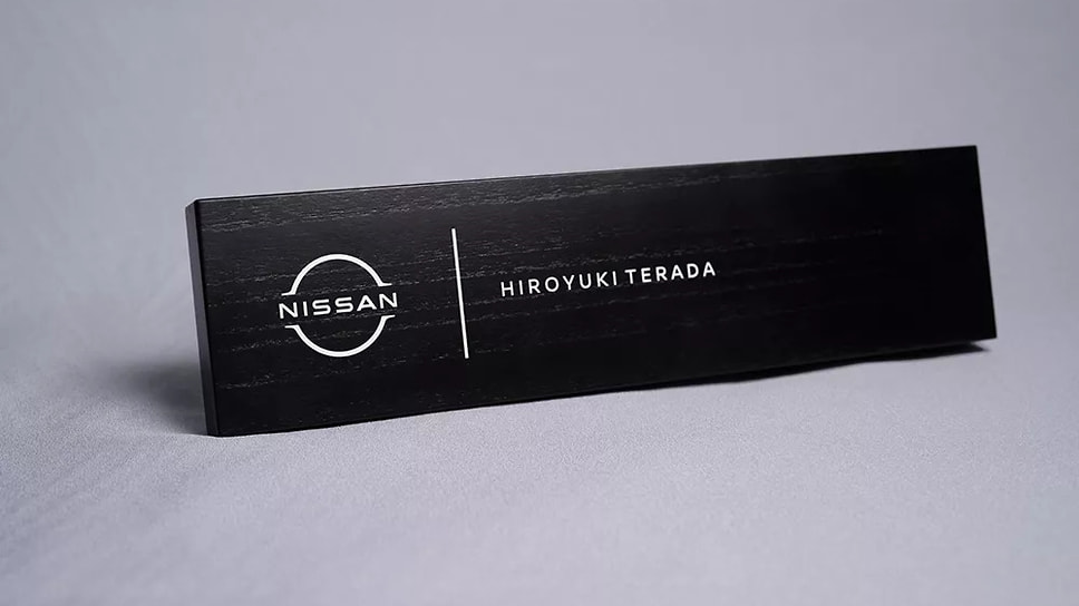 Нож Nissan