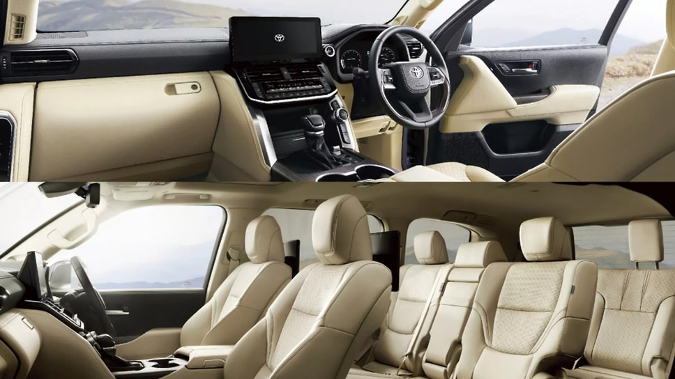 Toyota Land Cruiser 300