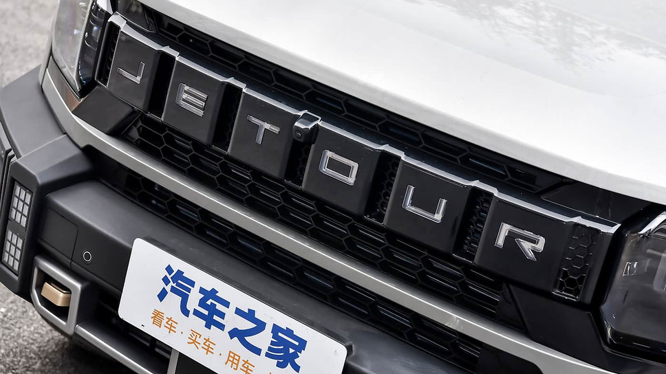 Jetour T2