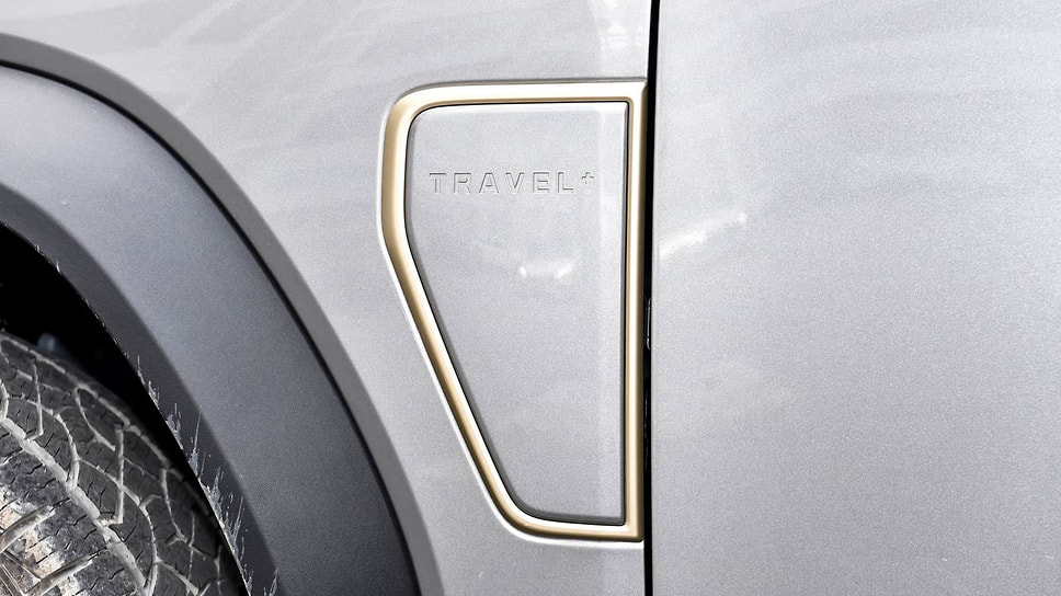 Jetour T2