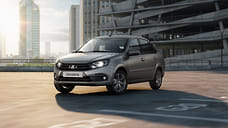 АвтоВАЗ анонсировал Lada Granta с климат-контролем