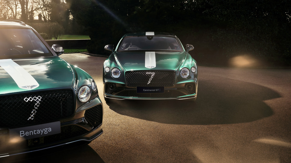 Bentley Bentayga и Continental GT