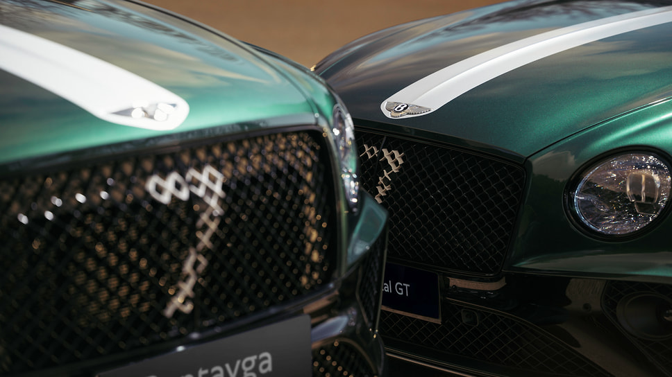 Bentley Bentayga и Continental GT