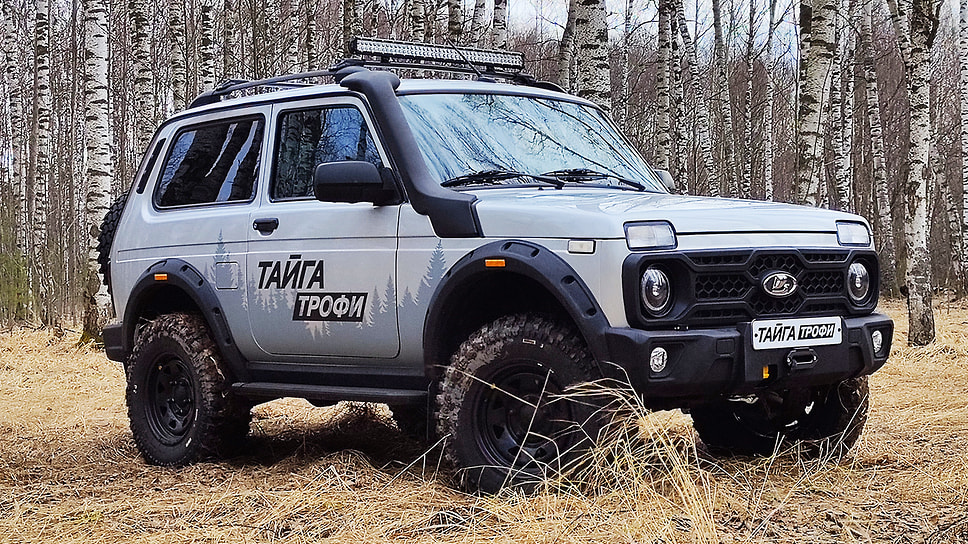 Lada Niva «Тайга Трофи»