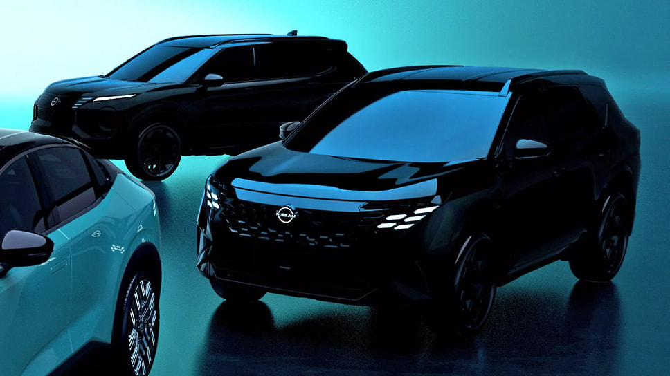 Nissan Rogue