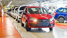 Lada Granta начали красить в новый ярко-красный цвет
