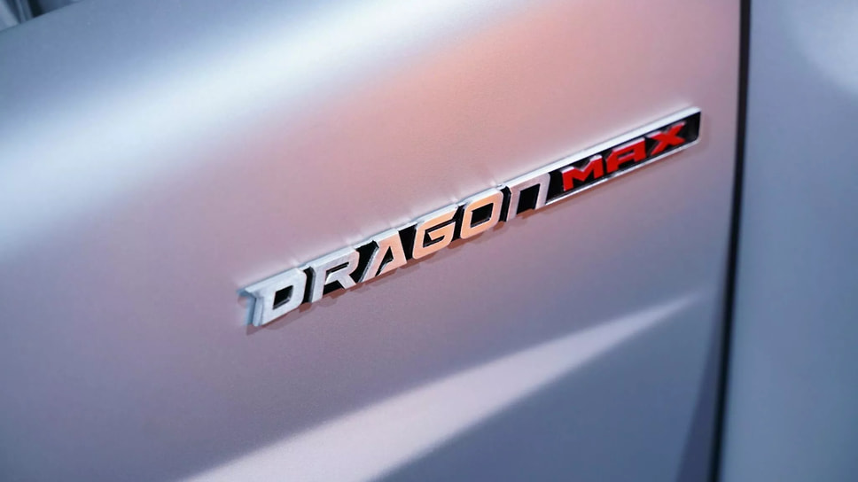 Isuzu Dragon Max
