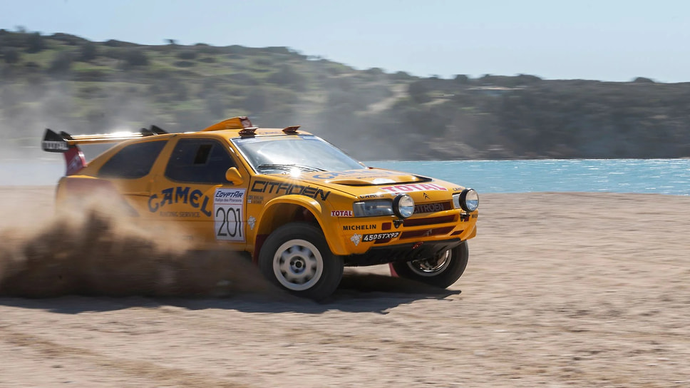 Citroen ZX Rallye Raid