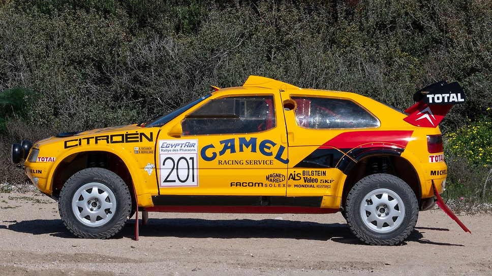 Citroen ZX Rallye Raid