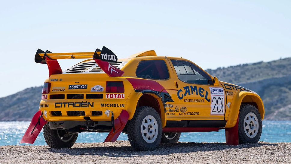 Citroen ZX Rallye Raid