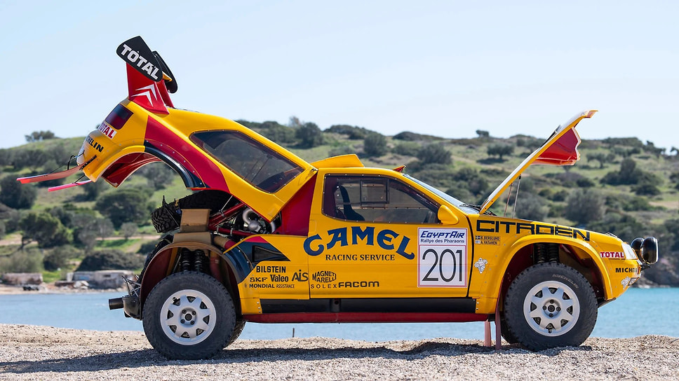 Citroen ZX Rallye Raid