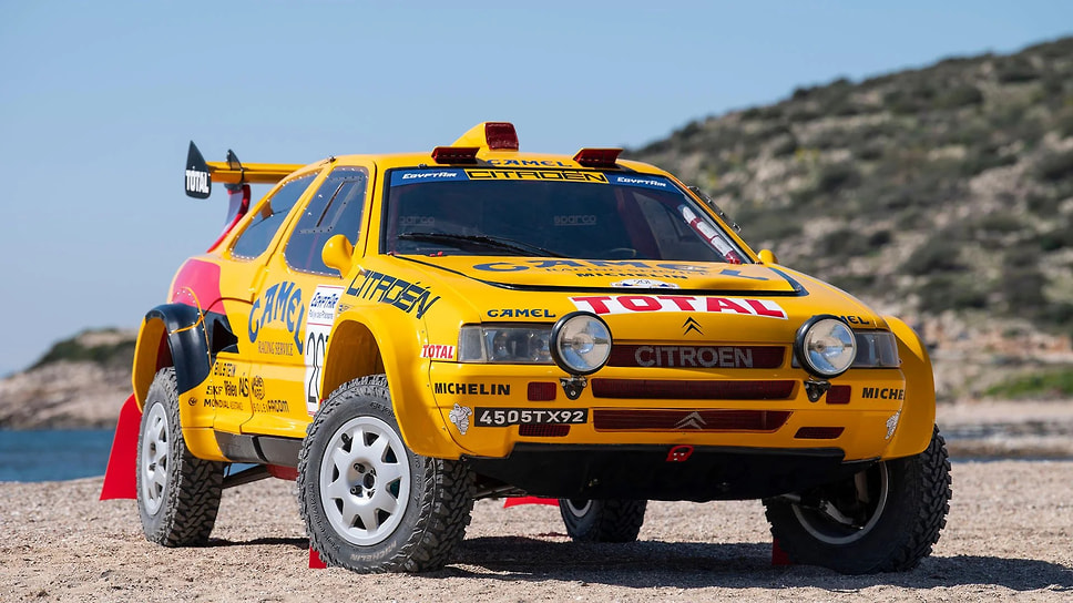 Citroen ZX Rallye Raid