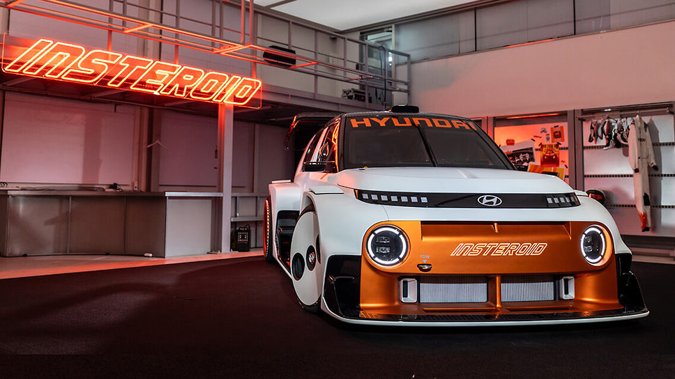 Hyundai Insteroid