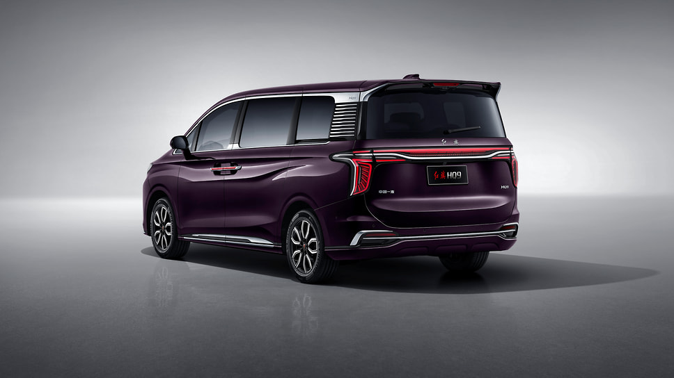 Hongqi HQ9