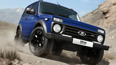 АвтоВАЗ раскрыл цену Lada Niva Sport и дату старта продаж