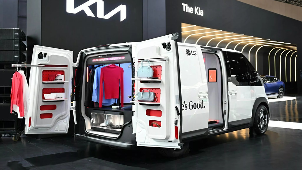 Kia PV5 Spielraum Studio