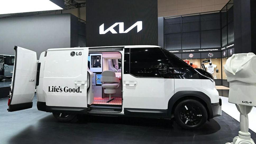 Kia PV5 Spielraum Studio